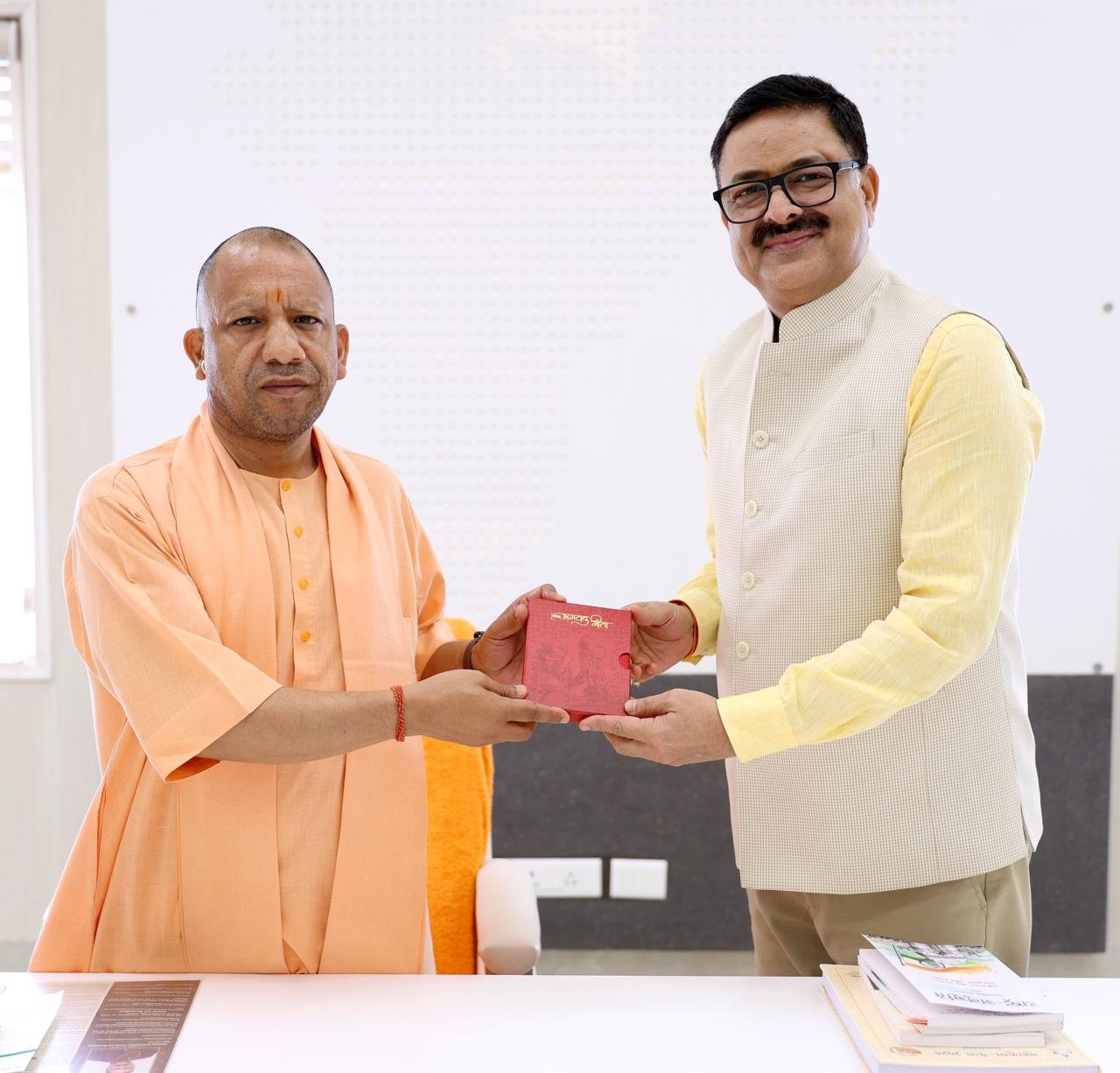 Nav Bharat Chetna Sansthan